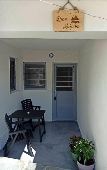 Apartamento Στου Βάρδα, Χώρα, Σέριφος Exterior foto